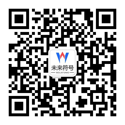 必赢(BWIN)亚洲官网 - 中国唯一官方体育站官方二维码